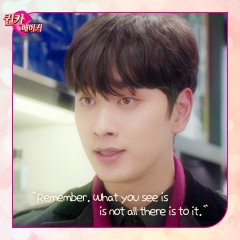 Secret Queen Makers Korean Drama photo