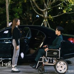 Let's Go Fighting Chinese Drama photo