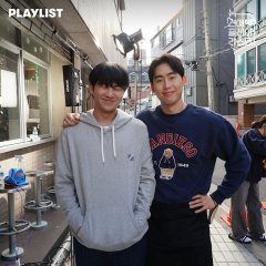 New Love Playlist Korean Drama photo