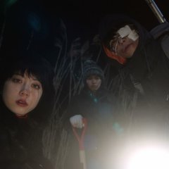 River's Edge (2018) photo