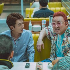 Men of Plastic Korean Movie photo