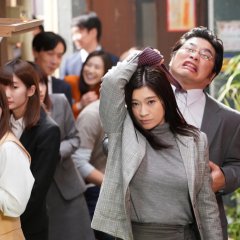 The Pride of the Temp Japanese Drama photo