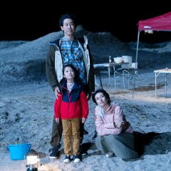 Phases of the Moon (2022) photo