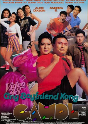 Ang Boyfriend Kong Gamol (1993) poster
