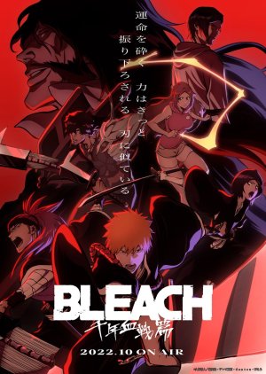 Bleach: Sennen Kessen-hen (2022) poster