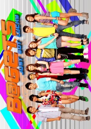Bagets: Just Got Lucky (2011) poster