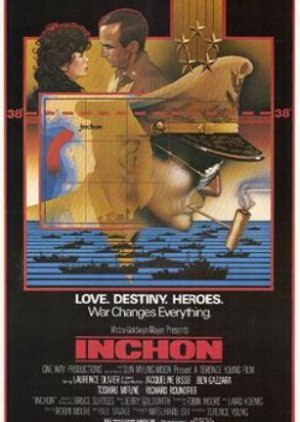 Inchon (1981) poster