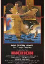Inchon Korean Movie photo