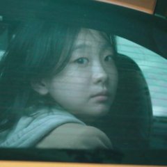 The Witch: Part 1. The Subversion (2018) photo