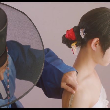 Cerimônia de Casamento do Ryu Sun Bi (2021)