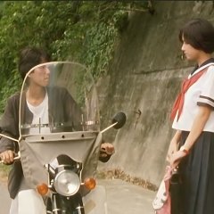 Suzaku Japanese Movie photo