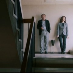 A Balance Japanese Movie photo