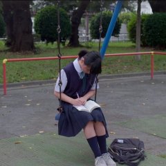 My Identity Japanese Movie photo