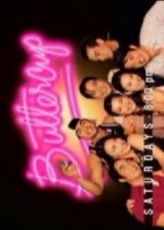 Buttercup Philippines Drama photo