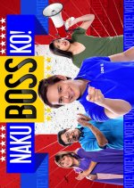 Naku, Boss Ko! Philippines Drama photo
