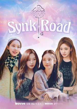aespa’s Synk Road (2022) poster