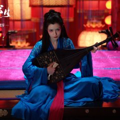 Soul Snatcher Chinese Movie photo