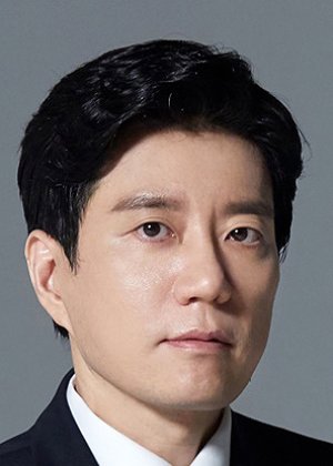 Kim Myung Min in Law School Korean Drama (2021)
