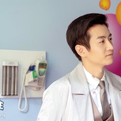 Healer of Children Chinese Drama photo