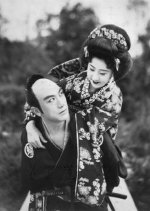 Kokushi Musou Japanese Movie photo