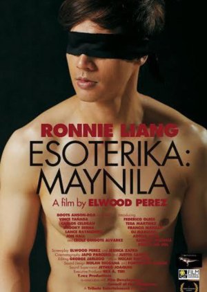 Esoterika: Maynila (2014) poster