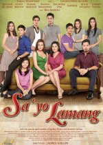 Sa 'yo Lamang Philippines Movie photo