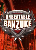 Kinniku Banzuke Japanese TV Program photo