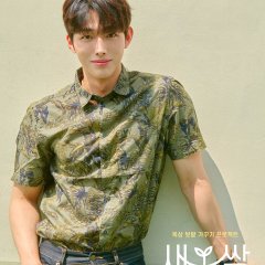 Sprout Boys Korean TV Program photo