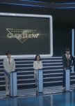 Super Smart Quiz Show