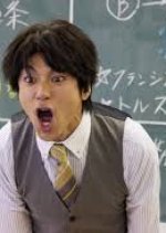 Yorita Asahi no Hoteishiki Japanese Drama photo