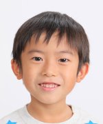 Arata Hinata Fotoğraf