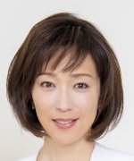 Wakamura Mayumi Fotoğraf