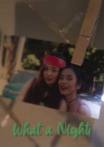 What a Night! Philippines Movie photo