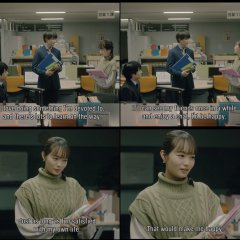 Cherry Magic! Thirty Years of Virginity Can Make You a Wizard?!: The Movie (2022) photo