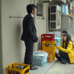 Tokyo Design ga Umareru Hi Japanese Drama photo