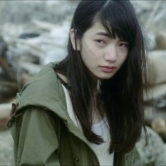 Tadaima (2013) photo