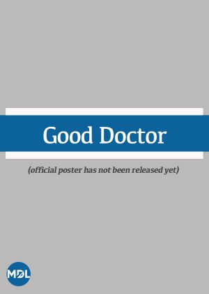 Good Doctor () poster