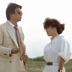 That Day, on the Beach Taiwanese Movie photo