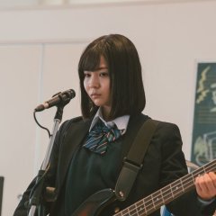 The World of You Japanese Movie photo