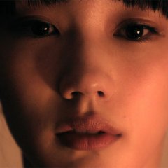 Watashi no Shiranai Anata ni Tsuite Japanese Movie photo