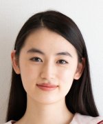 Yagi Rikako Fotoğraf