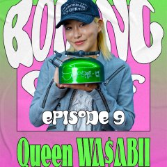 Boiling Girls Korean TV Program photo