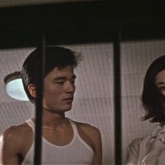 The Graceful Brute Japanese Movie photo