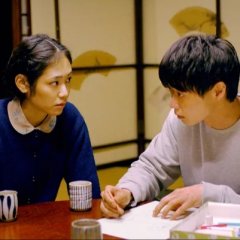 Ring Wandering Japanese Movie photo