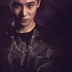 Club Friday Uncharted Love: Complicated Love Thai Drama photo