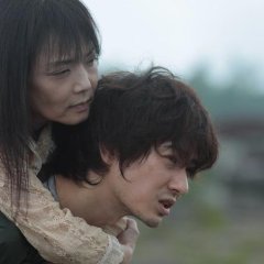 Heaven's Story Japanese Movie photo
