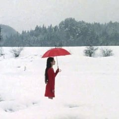 Keiko Desu Kedo Japanese Movie photo