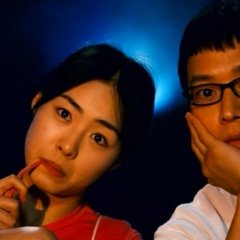 M Korean Movie(2007) photo