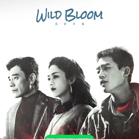 Wild Bloom (2022)