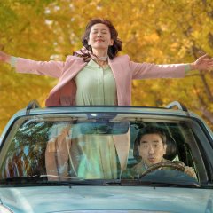 Life Is Beautiful Korean Movie photo